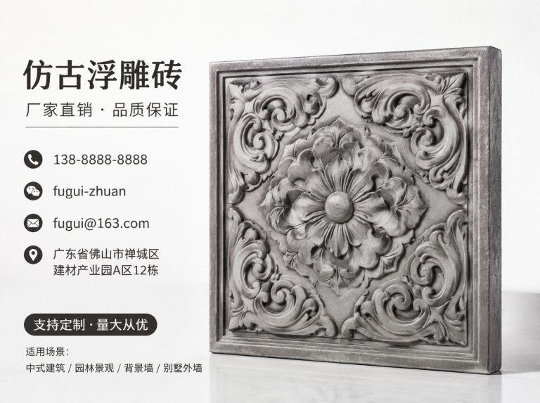呼伦贝尔轻青缸瓦